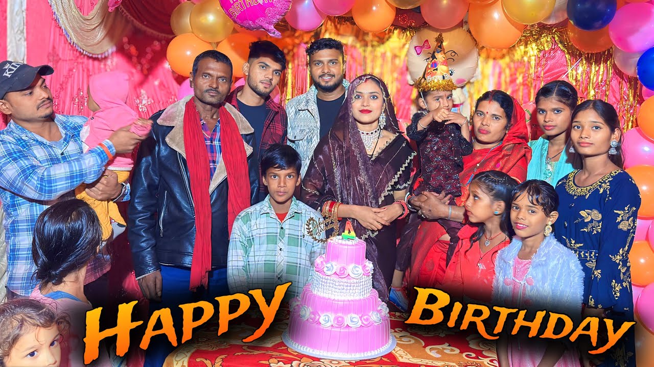 Divyansh ka birthday 🎂 🎉🎁 celebration | #vlog