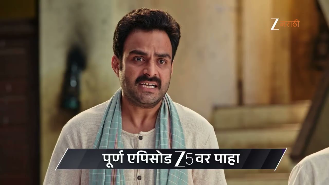 Jai Bhim Eka Mahanayakachi Gatha | Ep - 1062 | Preview | Mar 04 2026 | Zee Marathi