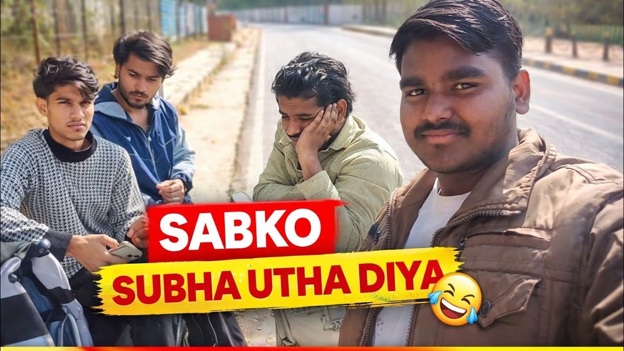 Sunday Ho Toh Aisa 😅 | Friends Ke Sath Full Bakchodi😅.#likeandsubscribe #support #bakchodivlogs 