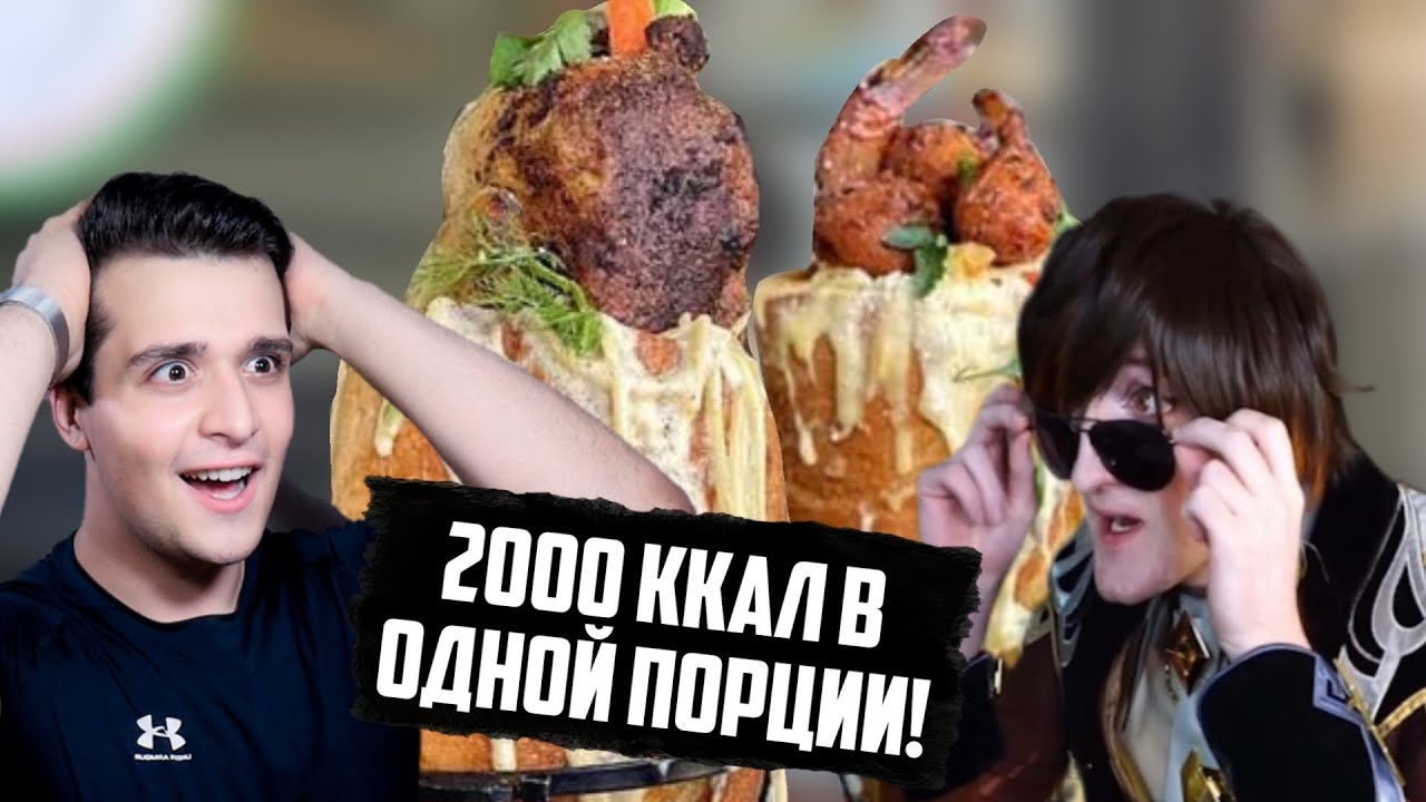МУНЛАЙТЕР И КАСТОМ ЖЕСТКО ПРО АМЕРИКАНСКОЕ ХРЮЧЕВО