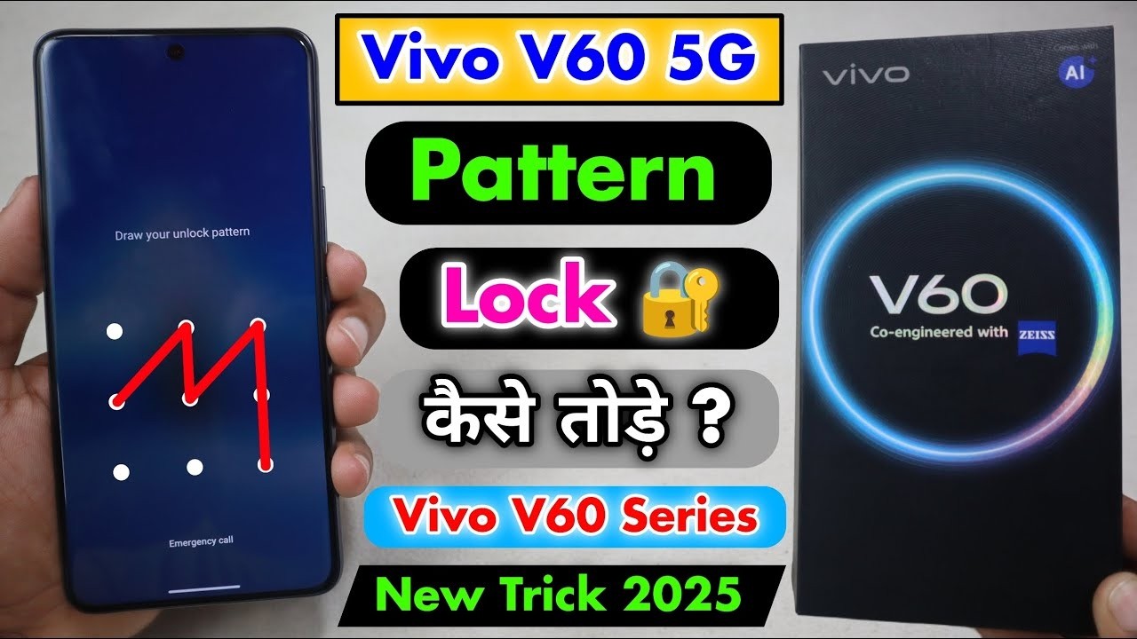 how to reset vivo v60 phone | vivo v60 🗝️ reset kaise kare