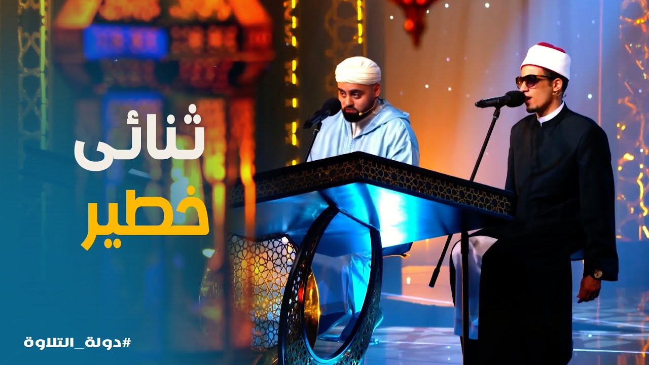 قراءة مذهلة ترفع الخشوع لأقصى درجاته 🤍 | الشيخ محمد حسن × القارئ البريطاني