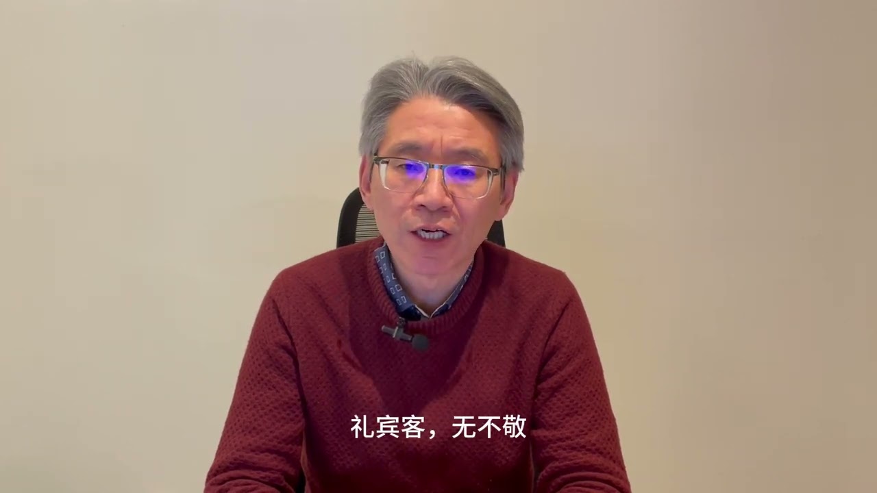 箕子授王治国大法之三：农用八政