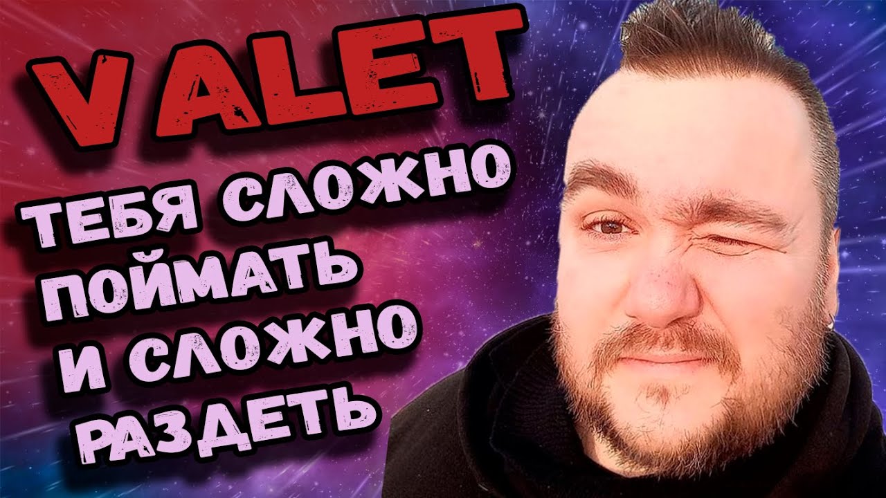 Влад Савельев пытается припарковать машину в GTA SA, но что то пошло не так...