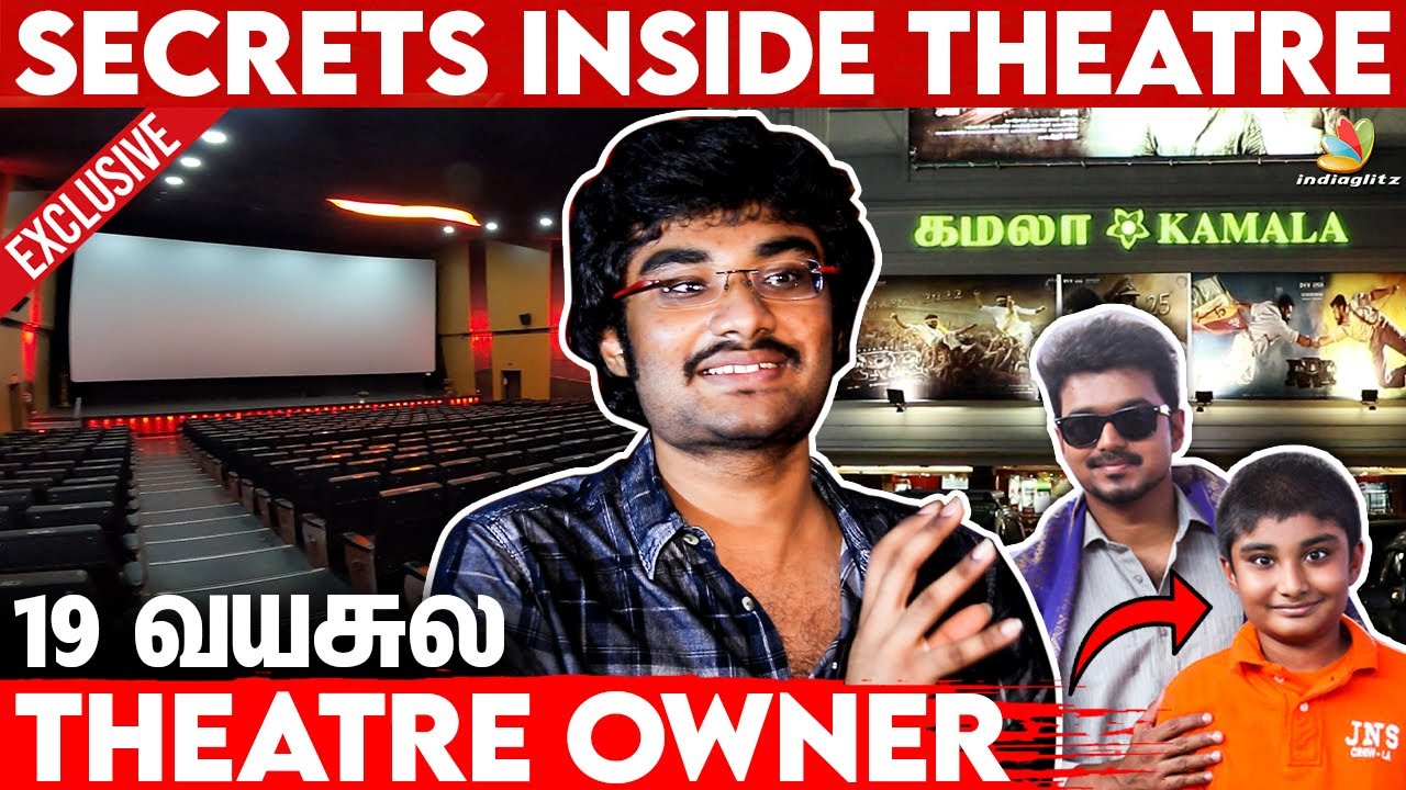தியேட்டருக்கு பின்னால் உள்ள ரகசியங்கள்: Kamala Theatre Owner Interview | Thalapathy Vijay