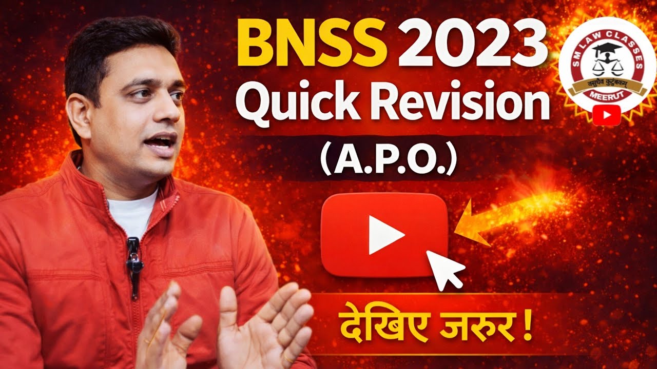 BNSS 2023 Quick Revision | APO Exam Preparation | exam  | Sm law Classes |