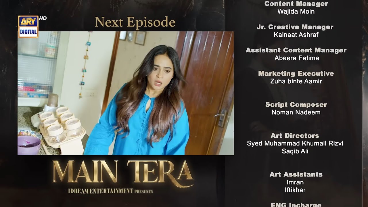 Main Tera Episode 14 | Teaser | Yusra Irfan | Arez Ahmed | Ghana Ali | ARY Digital Drama