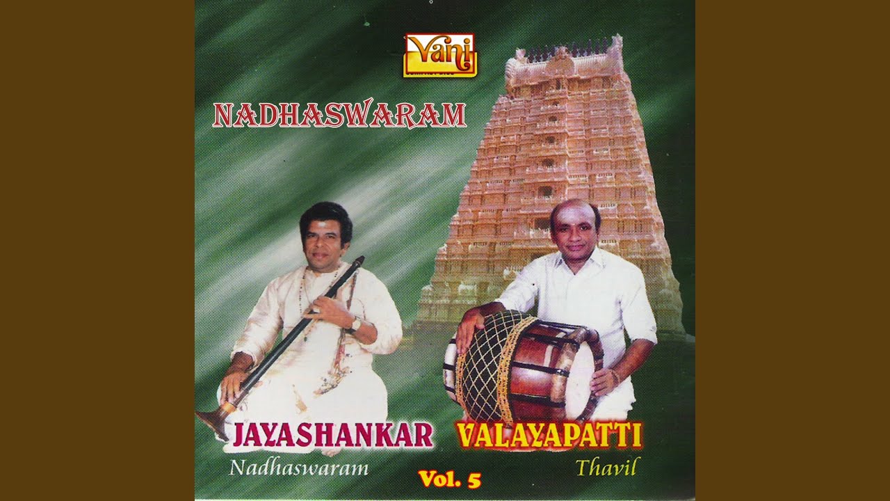 Mallari (Jayashankar & Valayapatti)