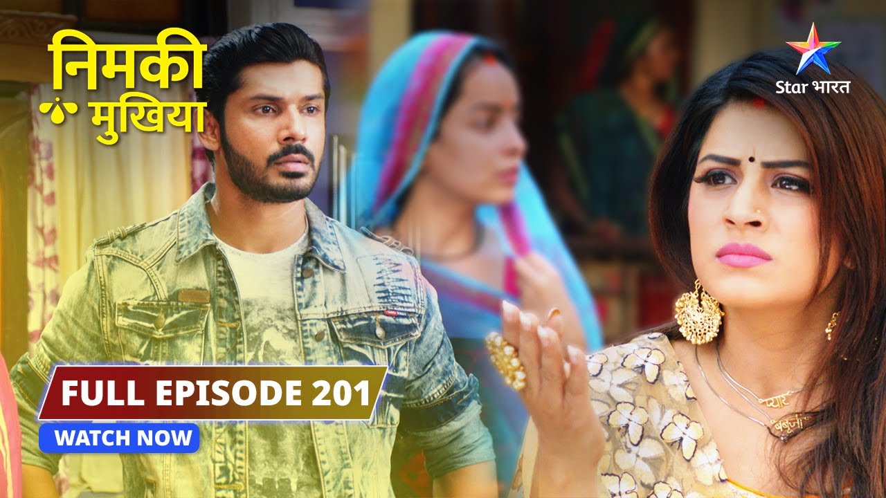 Nimki ne Nahar Singh ko diya challenge | Nimki Mukhiya | FULL EPISODE 201 #dramathriller