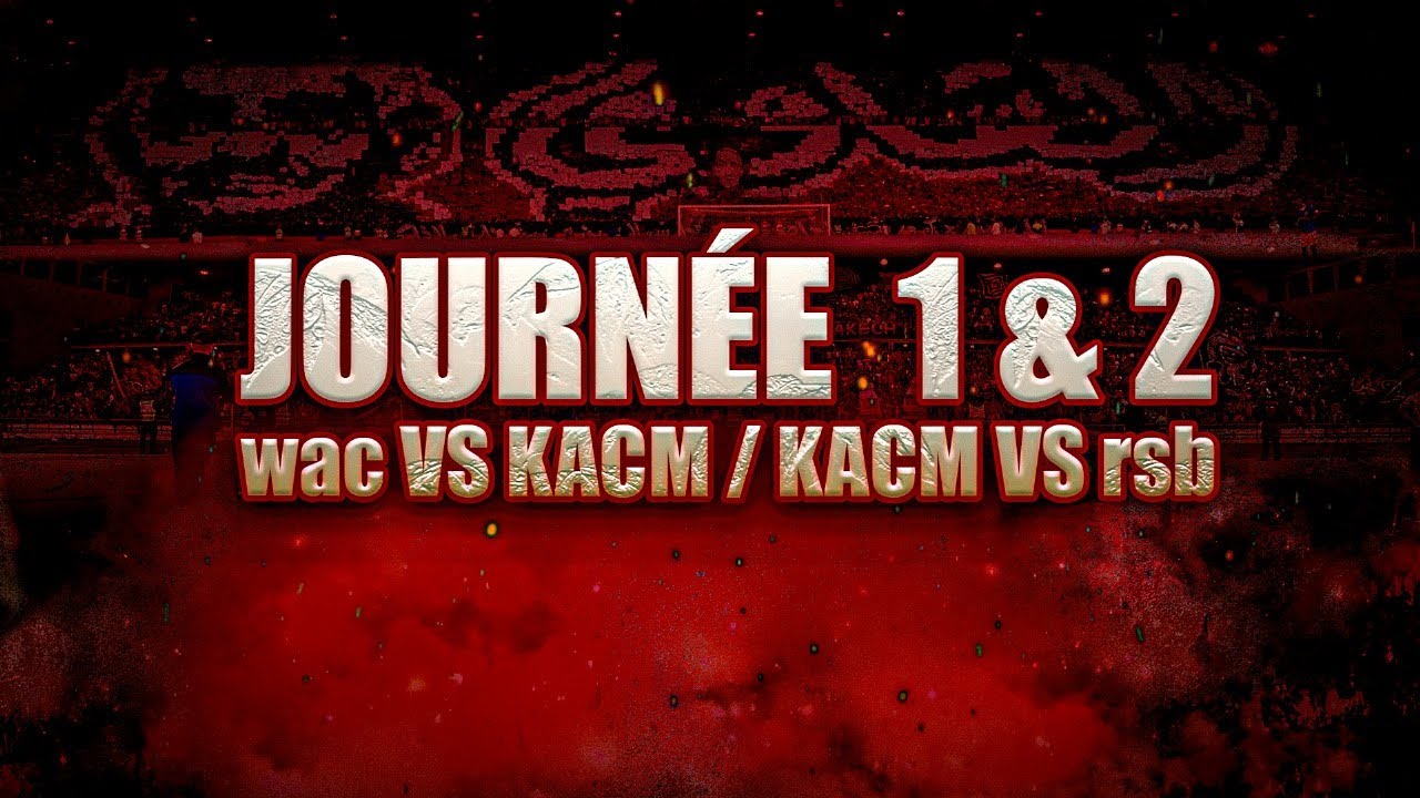UCB2006 : KACM VS wac & rsb Journée 1 & 2 Saison 25/26
