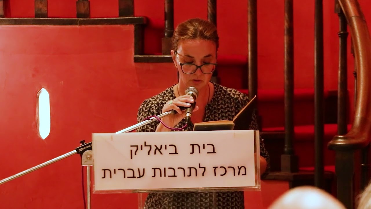 מאה שנים לגברת דאלווי בחזרה לרומן של וירג'יניה וולף
