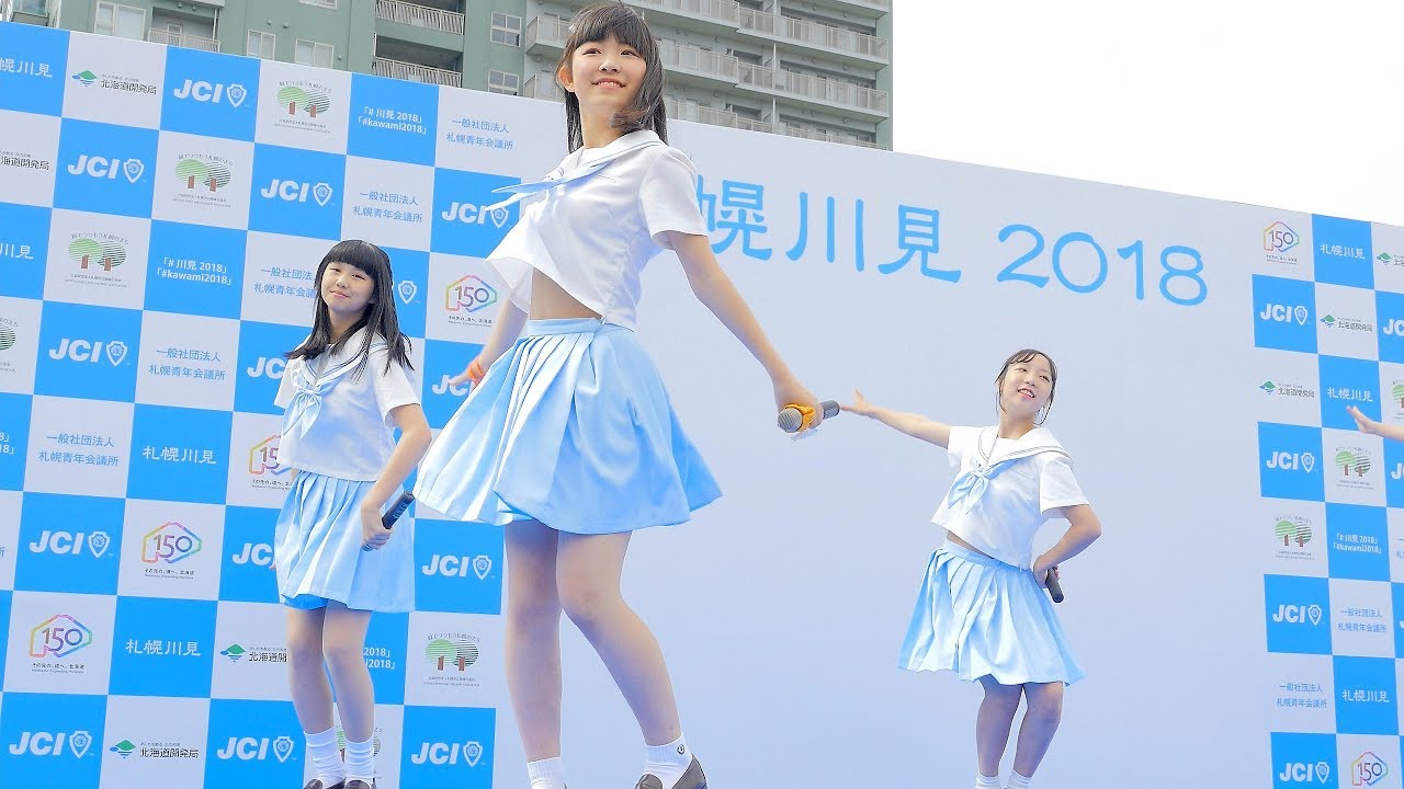 【4K】SNOW CRYSTAL(スノクリ)「Flower Elements」札幌川見 豊平川 ｽﾉｰｸﾘｽﾀﾙ (18 08 18)