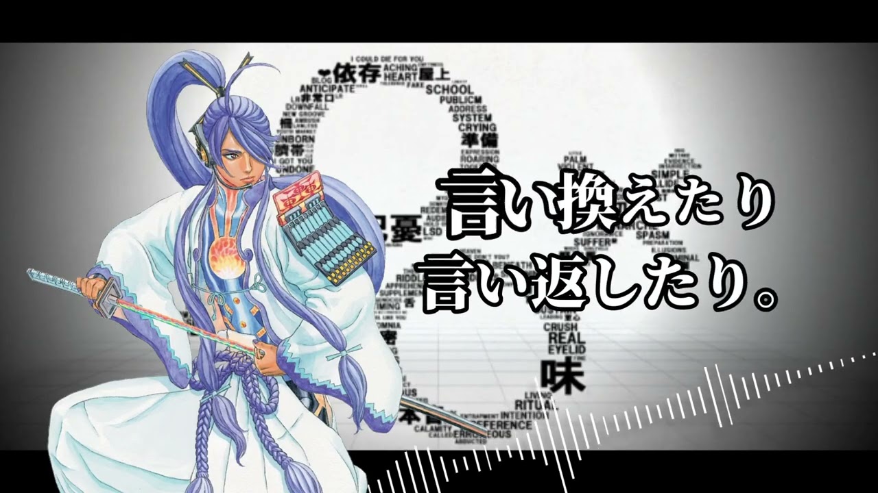 Gakupo Kamui V4 Power & VY2 V5 - Eraser Girl (Japanese VOCALOID Cover)