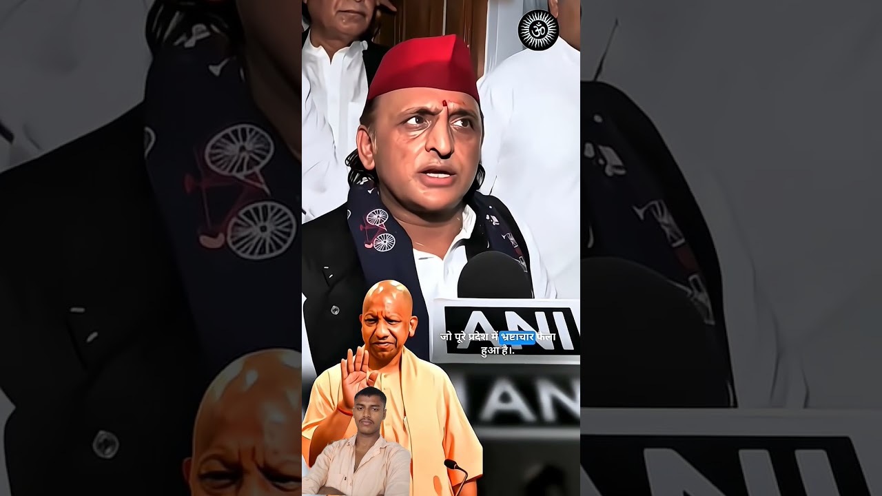 #viral #yogiadityanath#modi#yogi#jaysrikrishna#jayshreeram#jayjagannath#viralshorts#viral#viralvideo