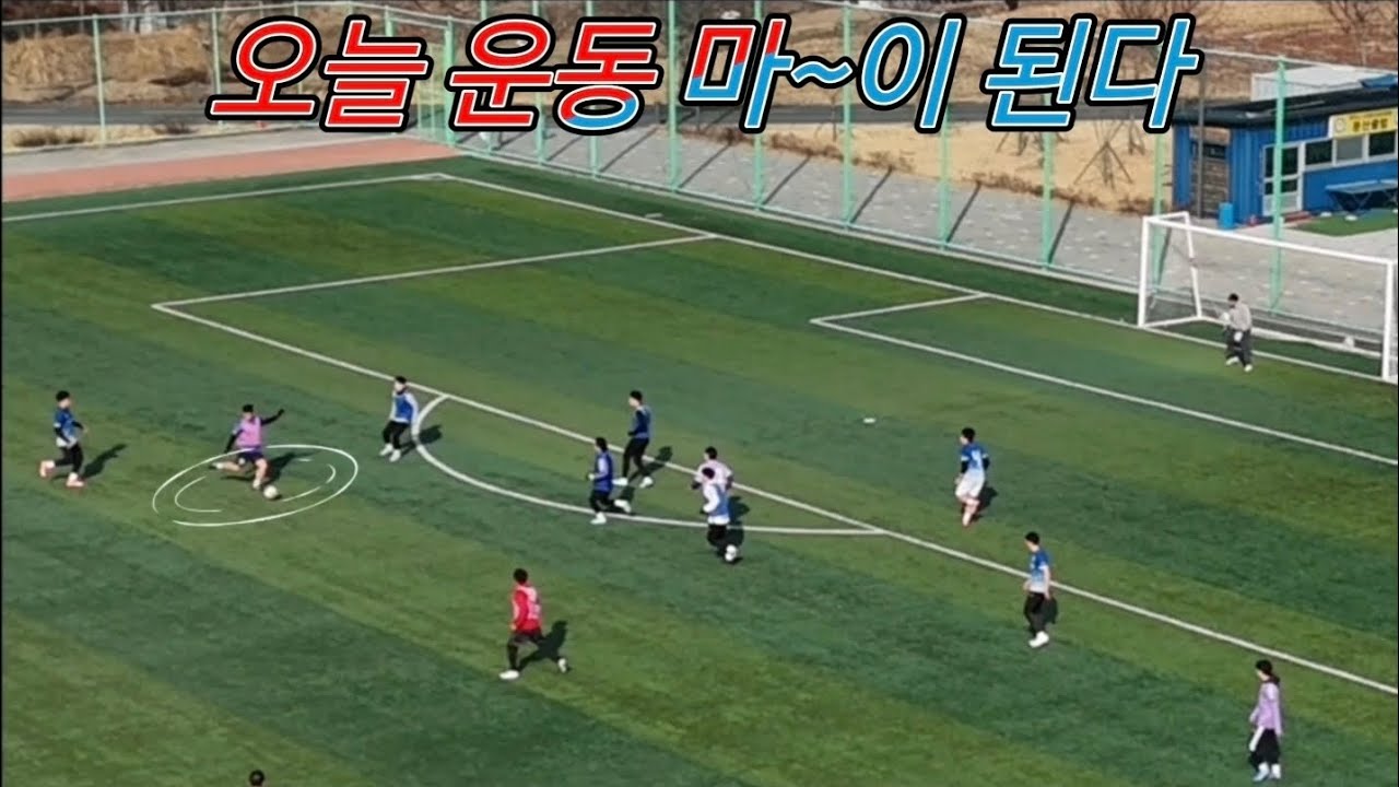 우리는 항상 승리한다... (0:4 정신승리) | 축구 하이라이트 (진주)