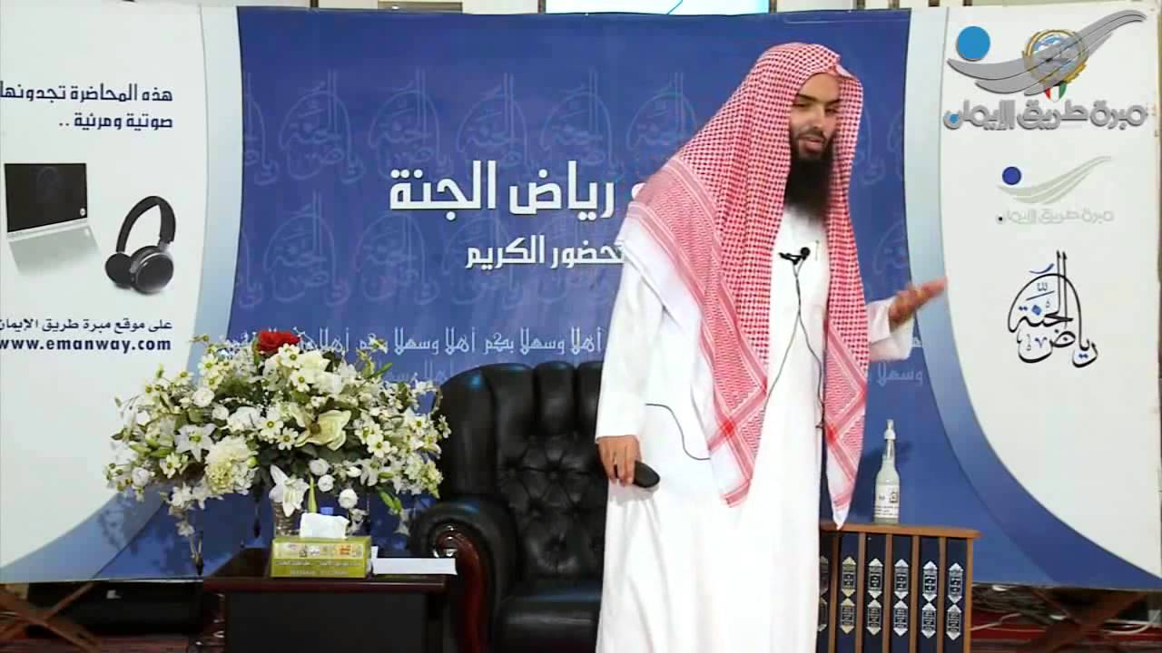 قصة الشيخ حجاج العجمي مع الشيخ العلامة عبدالله بن عقيل رحمه الله
