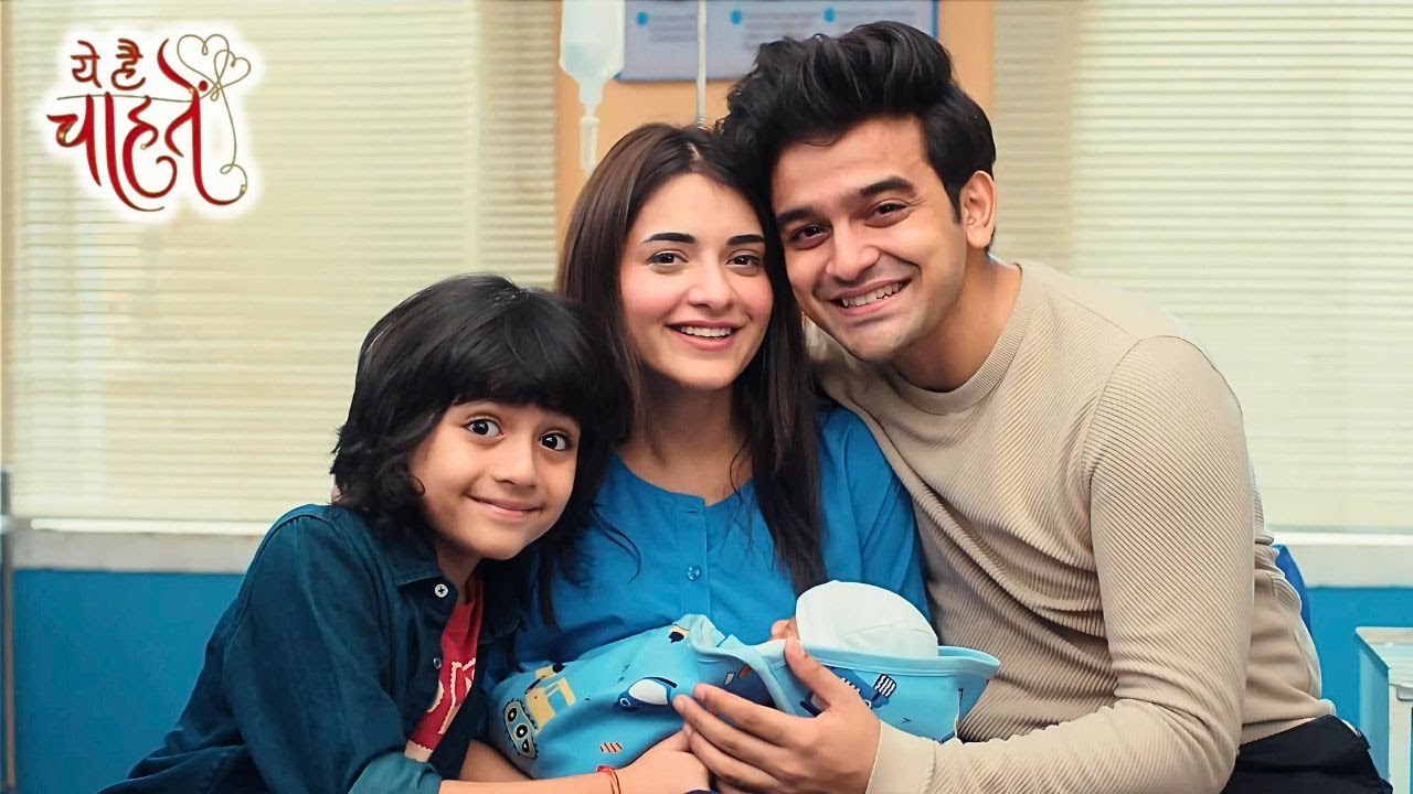 Yeh Hai Chahatein LAST Episode Promo | 21st September 2024 |