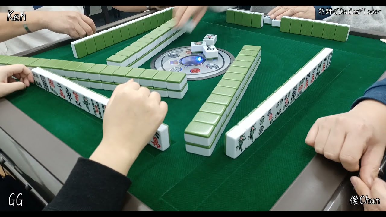 跑馬仔 香港麻將 【12月18日 P2 369 GG、KEN、阿俊、花師奶】 HONG KONG MAHJONG PONG-GONG ONLY