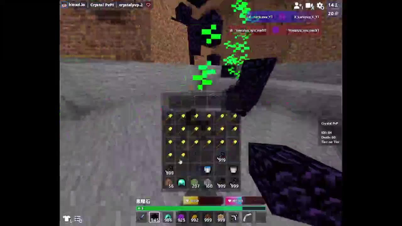 bedwars bloxdio live