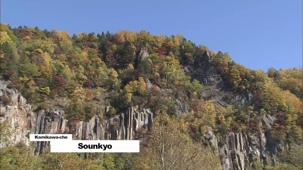 Sightseeing in Hokkaido&rsquo;s Sounkyo, Asahikawa & Kamikawa &ndash; Waterfalls Fall leaves in Sounkyo