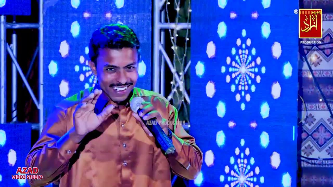 RaSan Mean Chahi Amir Hussain Lashare New Album 03 Azad Entertainment
