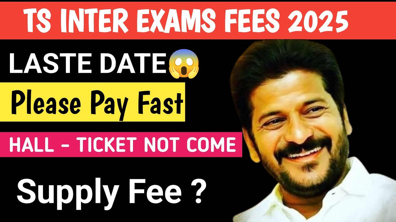 TS INTER EXAM FEE 2025 LAST DATE |MPC Bipc mec cec|Supply Exams fee 2025 last date