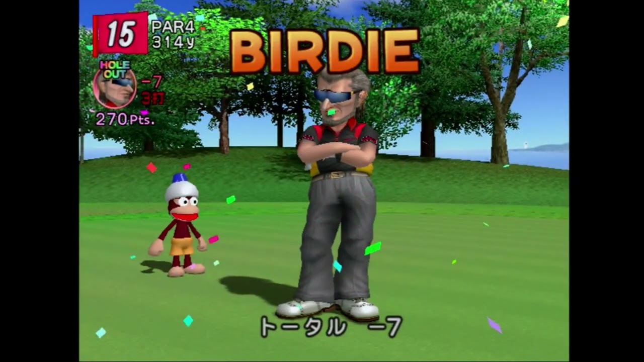 みんなのGOLF4 STROKE さくら山温泉CC IN RT -10 ベイダー