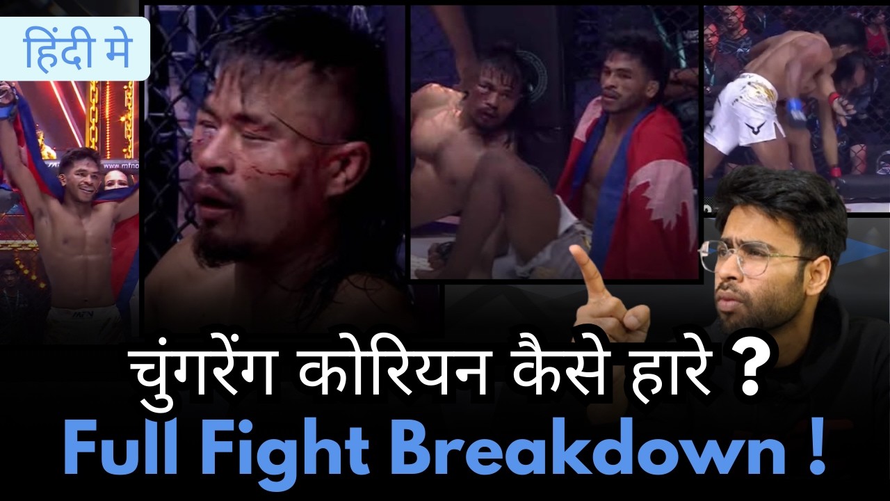 Chungreng Koren vs Rabindra Dhant | Full Fight Breakdown | Why Chungreng Lost ? | How Rabindra Won!