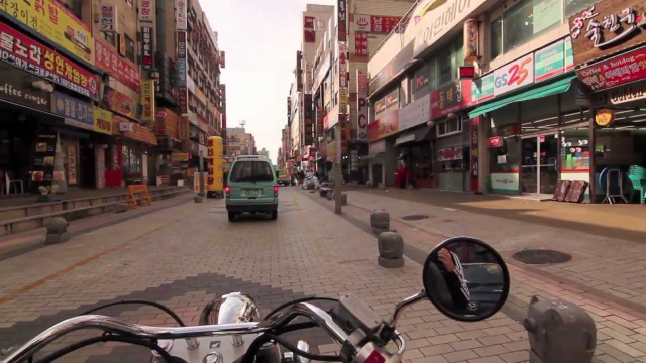 Ansan City Tour - Ansan, South Korea - Ansan Answers