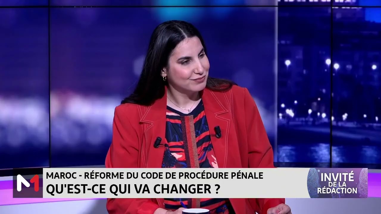 R&eacute;forme du code de proc&eacute;dure p&eacute;nale : Qu&acute;est ce qui va changer? L&acute;analyse de Kawtar Lachhab
