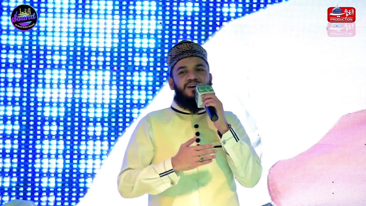 Mahmood ul Hassan Asharfi  | Tumhi Farsh Se Arsh Par Jane Wale | Best Naat Sharif Full HD