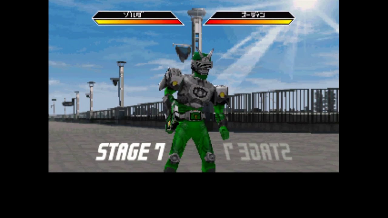 Zolda | Battle Mode | Kamen Rider Ryuki #4 (PS1)