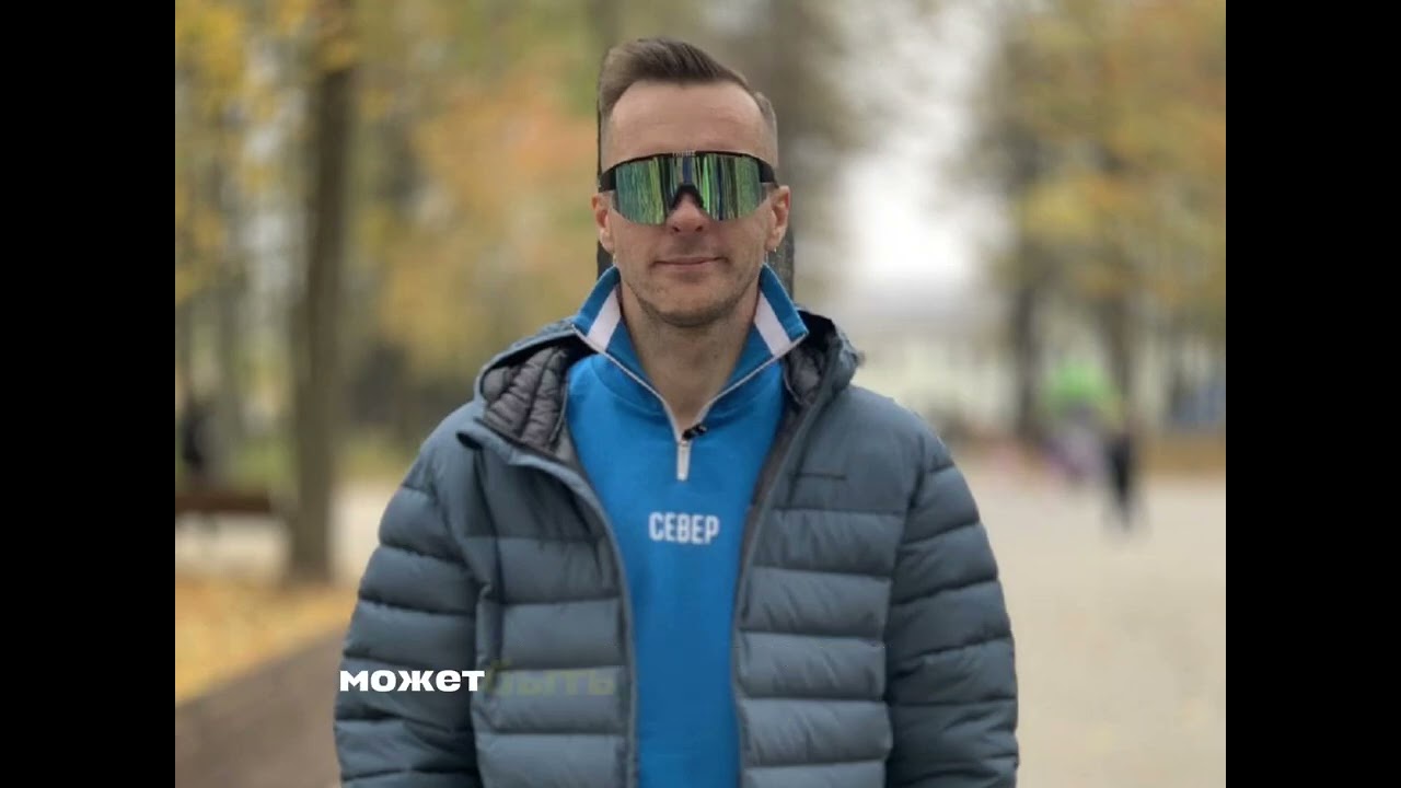 Теория четырёх конфорок