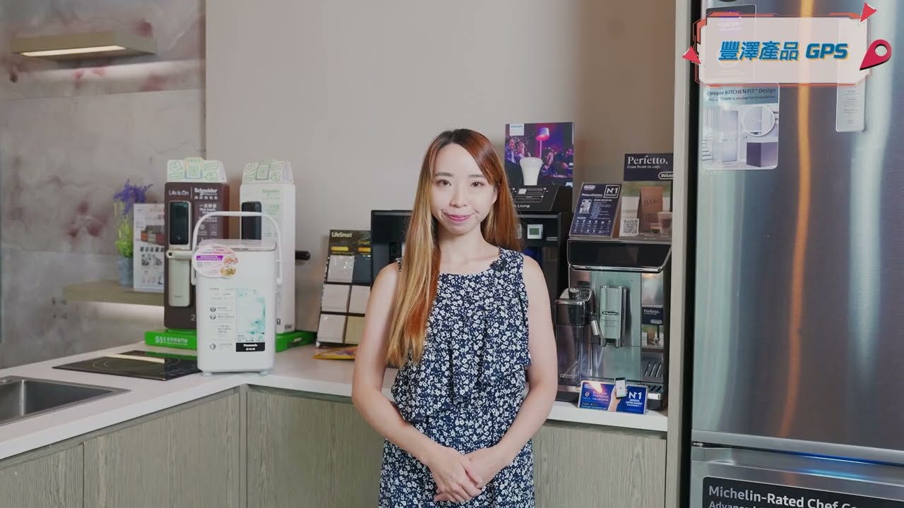豐澤Smart GPS | PANASONIC 樂聲牌 SD-PM107 麵包機
