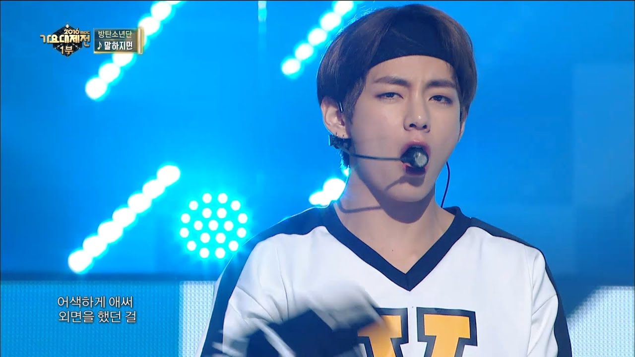 【TVPP】 BTS – As I Told You, 방탄소년단 - 말하자면 @2016 KMF