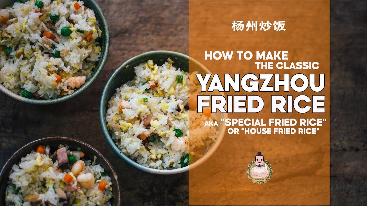 Yangzhou Fried Rice | The Original Fried Rice | 扬州炒饭 | Easy Asian Recipe