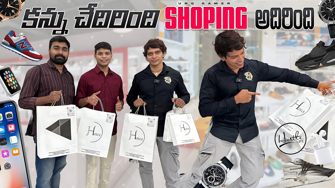 కన్ను చెదిరింది షాపింగ్ అదిరింది | Husle LifeStyle |