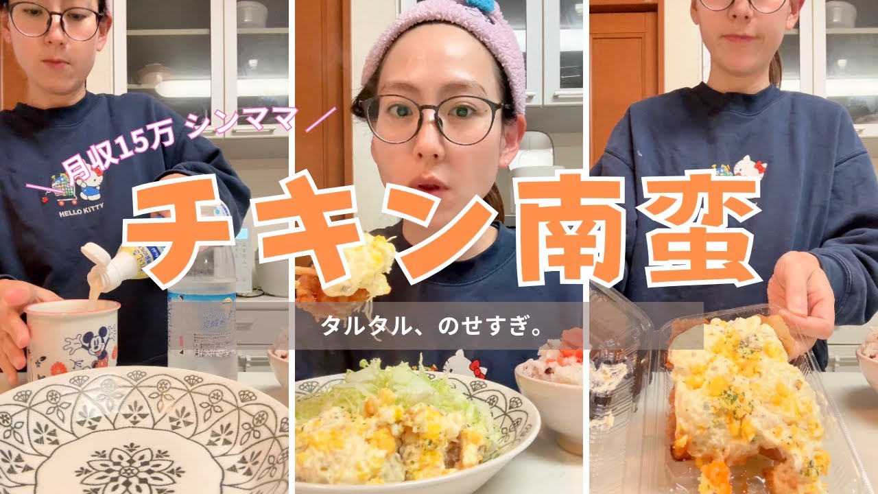 【30代未婚シンママ】休日に家族でお出かけして、子どもたちに貢献した