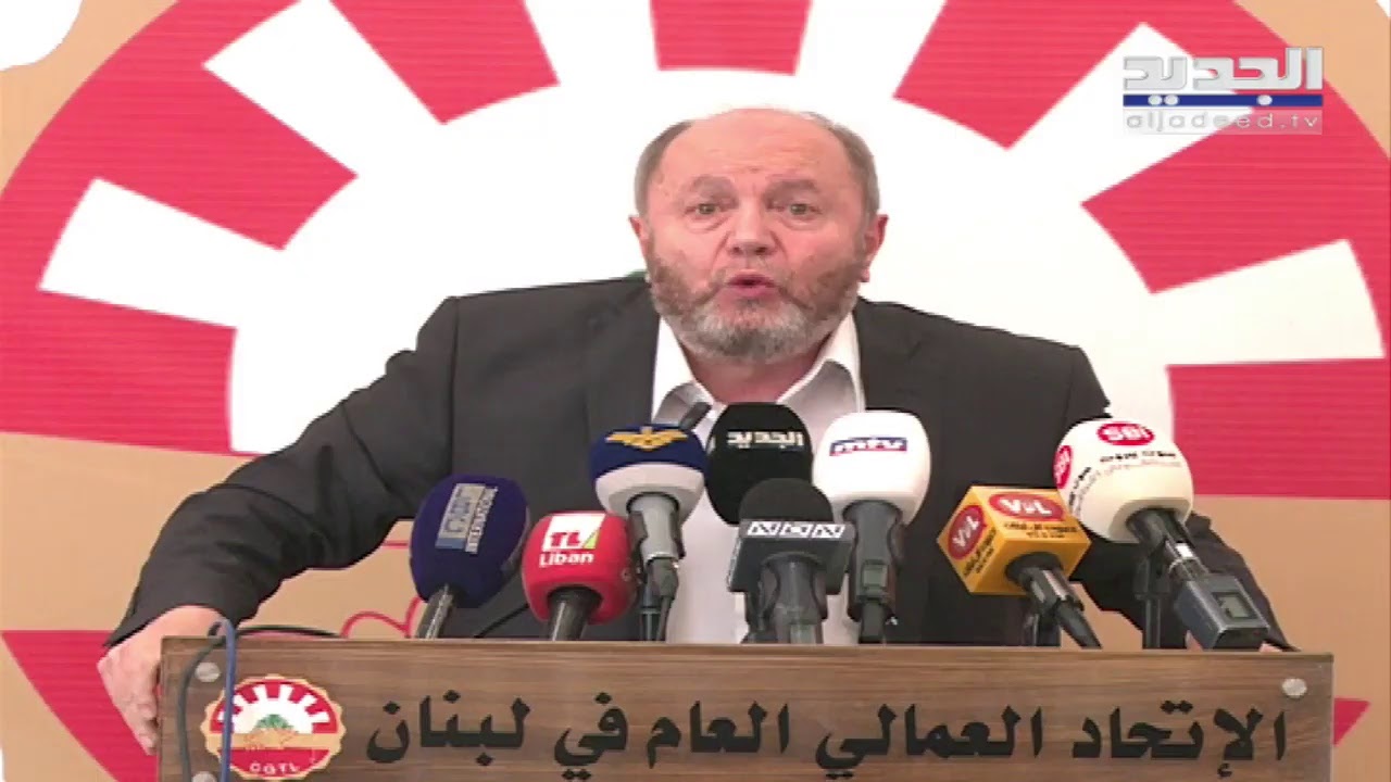 مؤتمر صحافي لقطاع النقل في مقر الاتحاد العمال العام