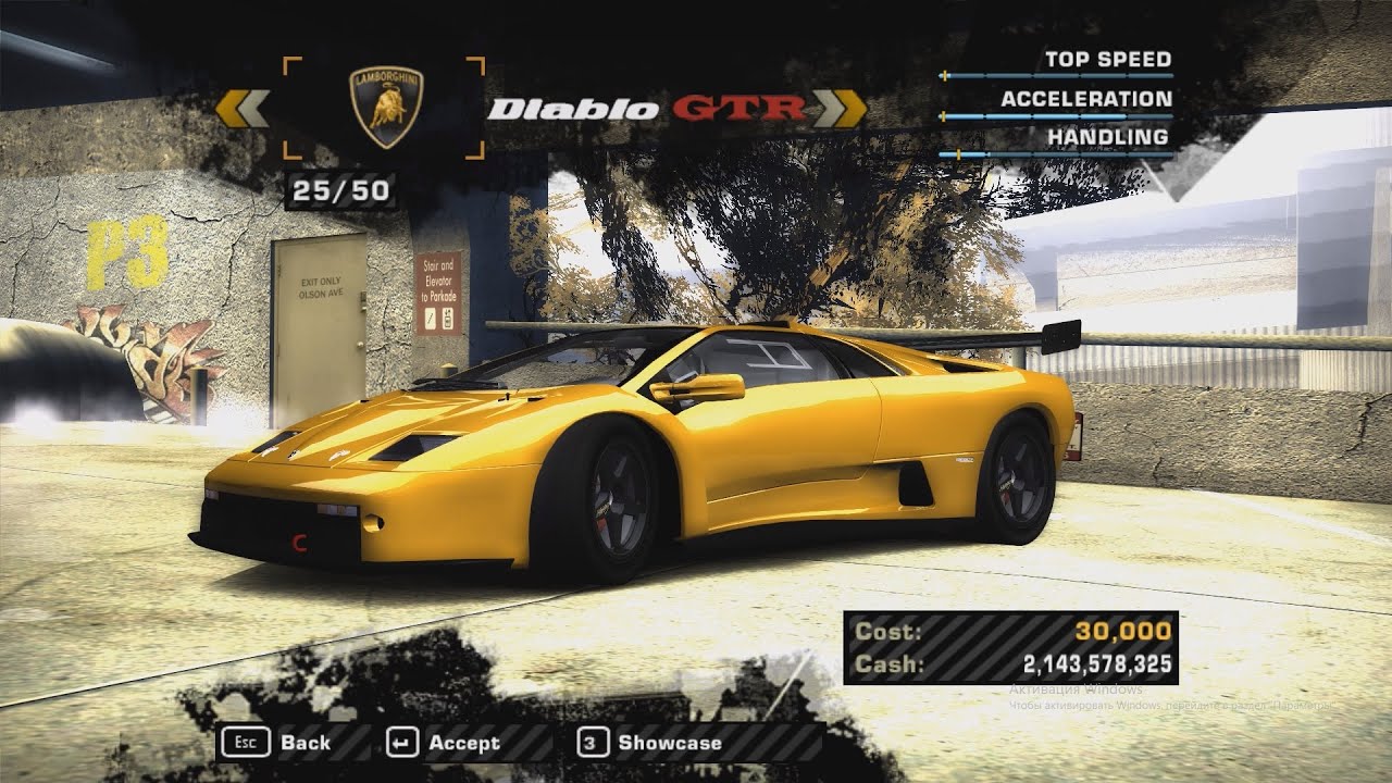 What If You Drive The Fastest Car In NFS MW - 1999 Lamborghini Diablo GTR (+1577 KPH)