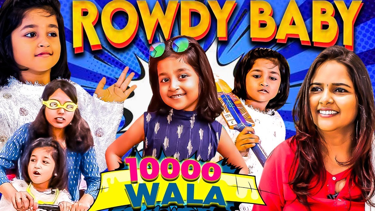 Rowdy Baby Aazhiya's Cute Game Show🔥10,000 Rupees, 10 Mins-ல செலவு பண்ணி காட்டுறேன் Mummy