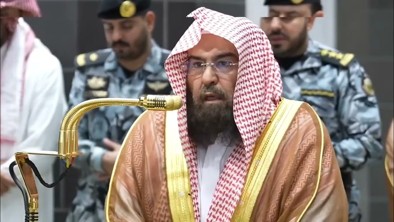 سورة طه | الشيخ عبدالرحمن السديس