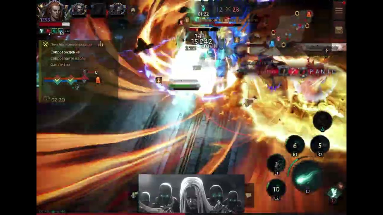 Gameplay necromancer pvp (full cc support build)/Некромант пвп (билд на контроль) convoy mode bg