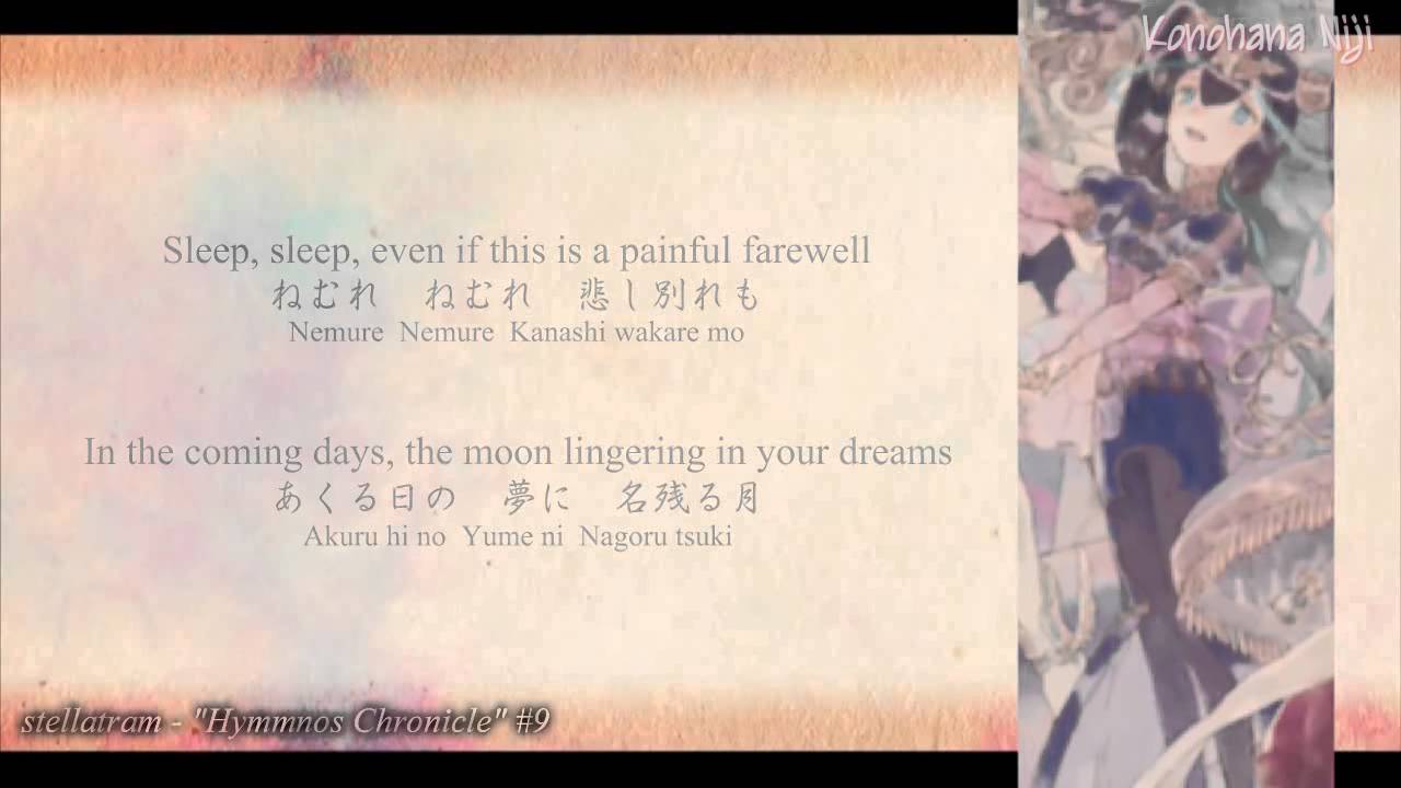 【Hymmnos Chronicle】 EXEC_CHRONICLE=KEY/. #Lyune extracting 【English Translations】