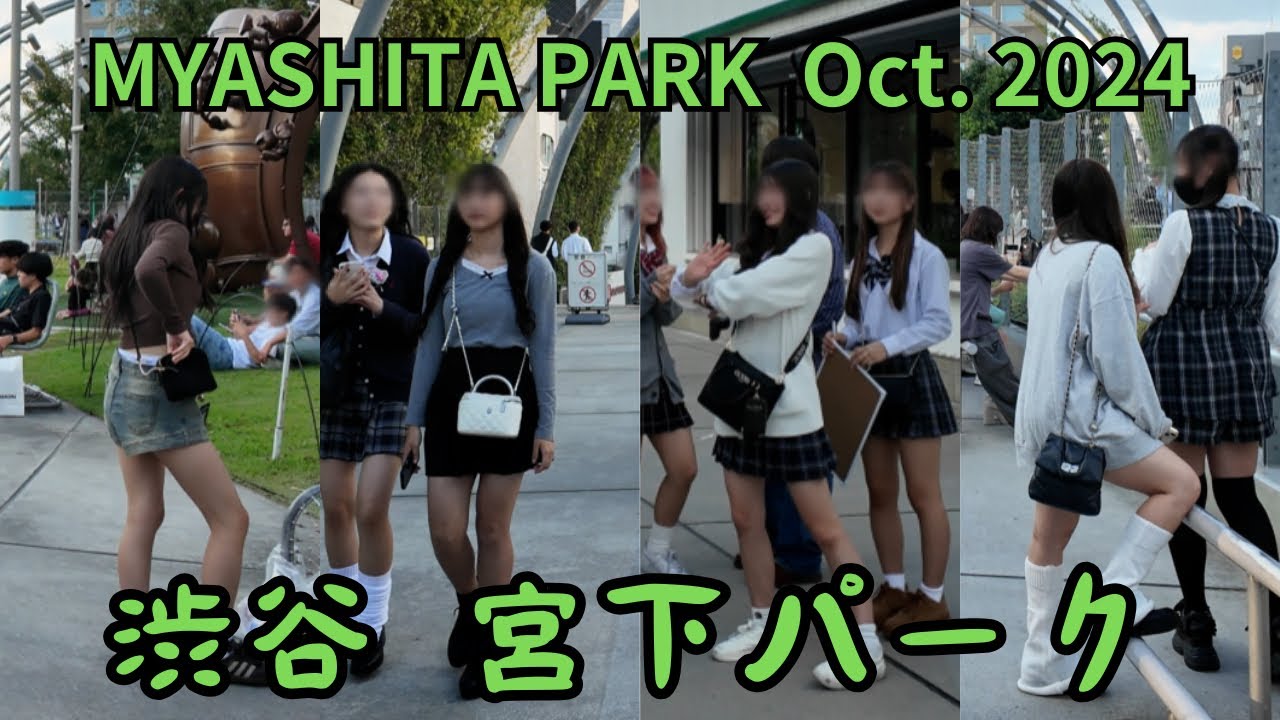 [東京散歩 4K] 渋谷 宮下パーク SHIBUYA MIYASHITA PARK / Oct. 2024 (1)  [WALK TOKYO]