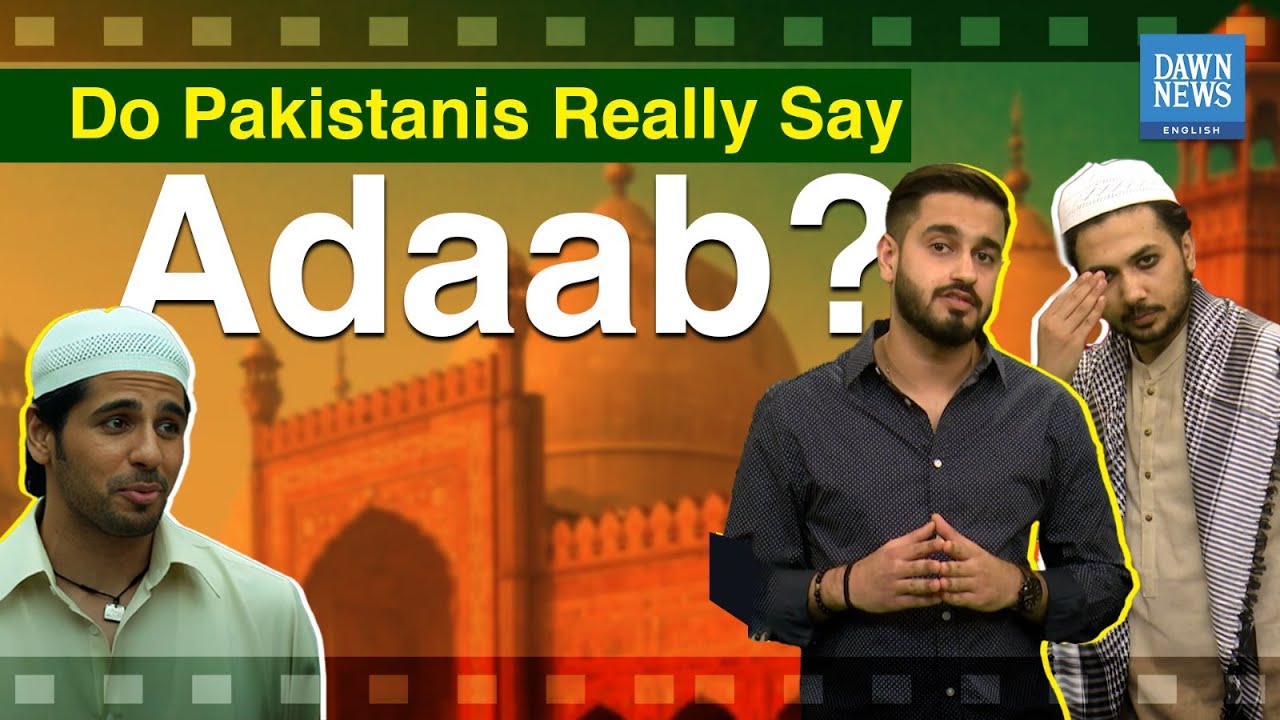 Adaab and Surma: Stereotyping Muslims In Bollywood | TLDR | Dawn News English