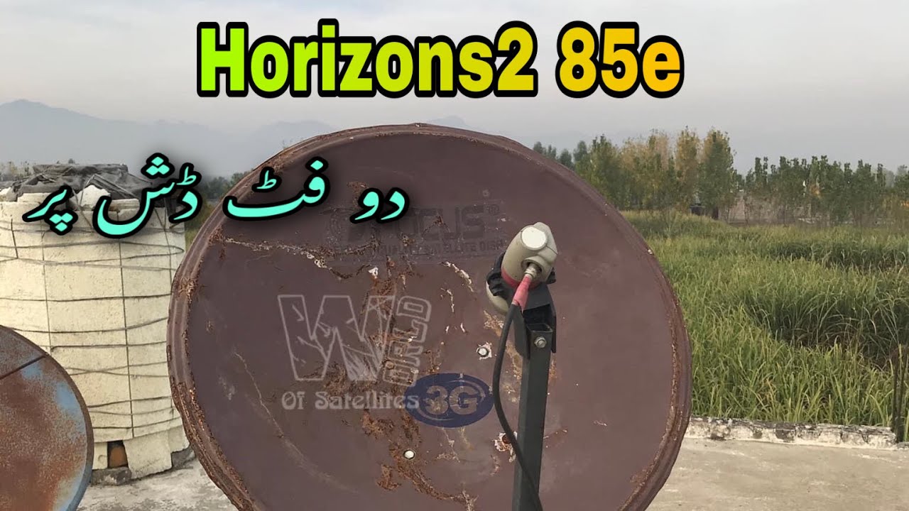 Horizons2 85e full setting on two feet dish | Total channel list of 85e |  #SatellitesWorld