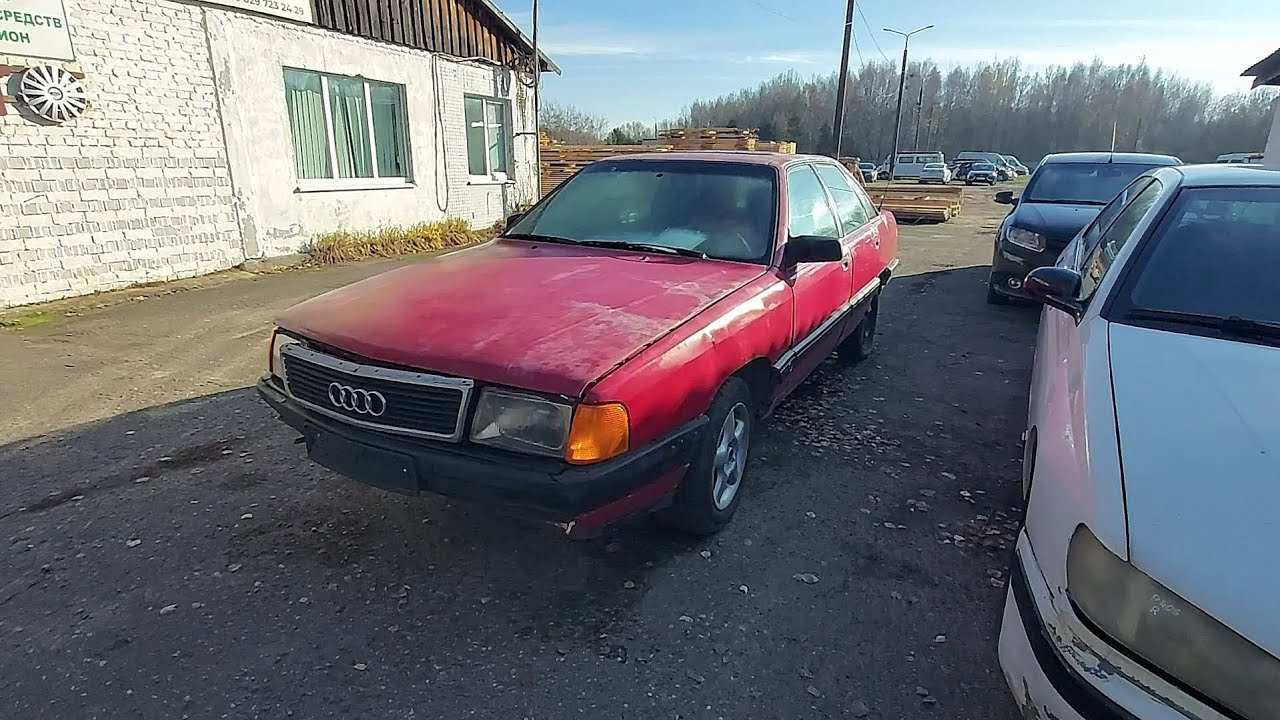 АУДИ 100 с3 