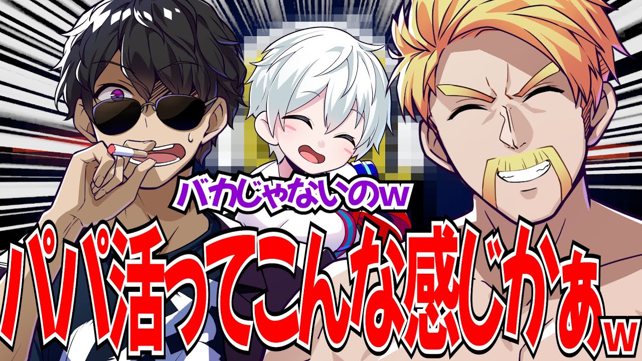✂️ぼんさんをデートに誘うドズさんとフッ軽すぎるぼんさんｗ【ドズル社/切り抜き】【ドズル/ぼんじゅうる/おんりー/おおはらMEN/おらふくん】【マイクラ】