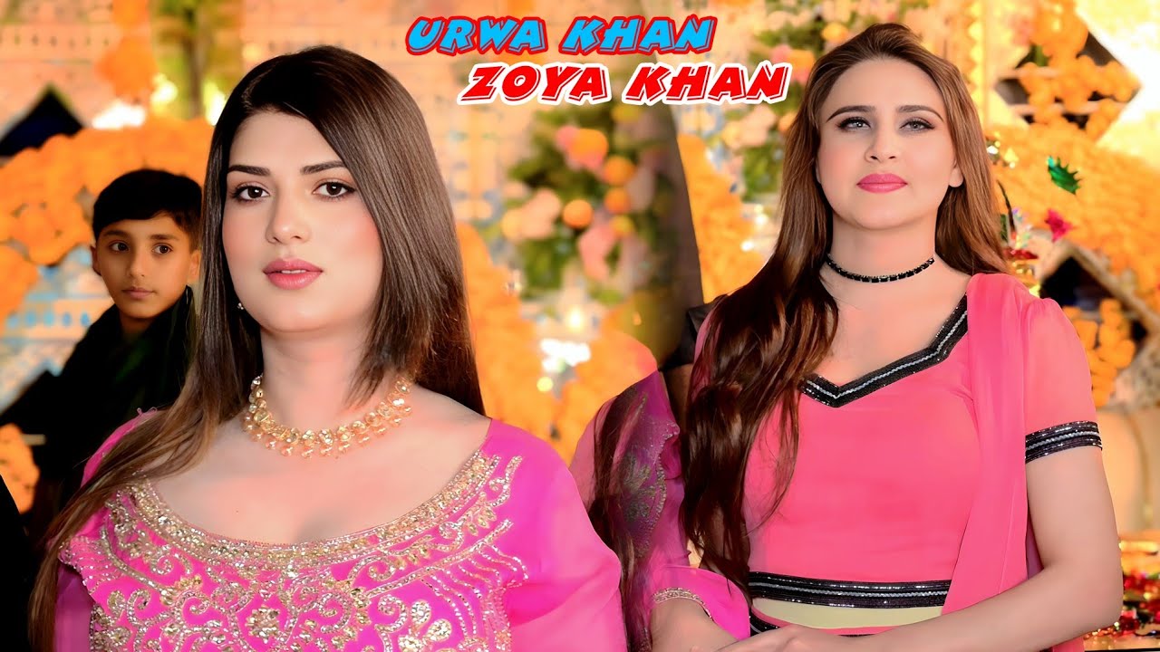Kharchay Hosin Charchay Hosin_Urwa Khan_Dance Performance _2025,BS Studio